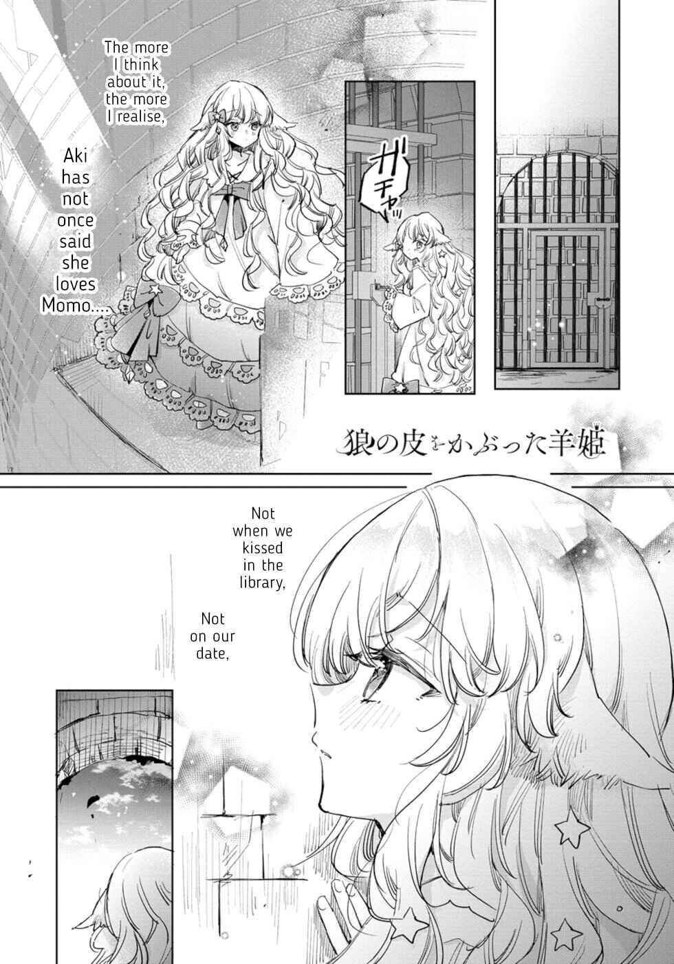 Chapter 23 - Page 1