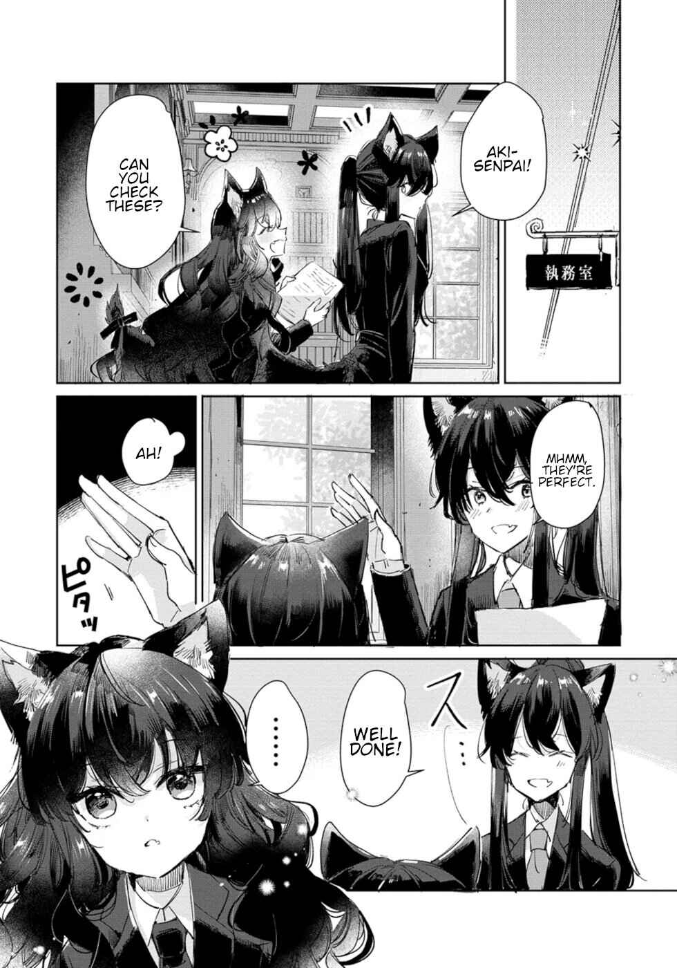 Chapter 23 - Page 23