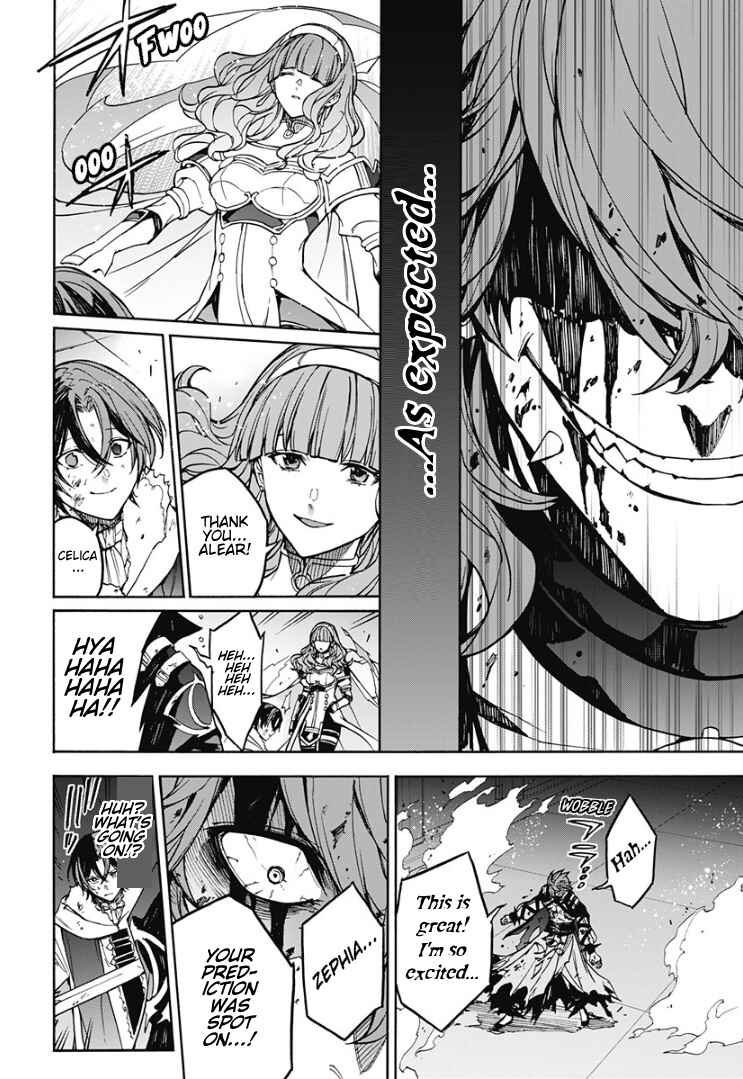 Chapter 29 - Page 27