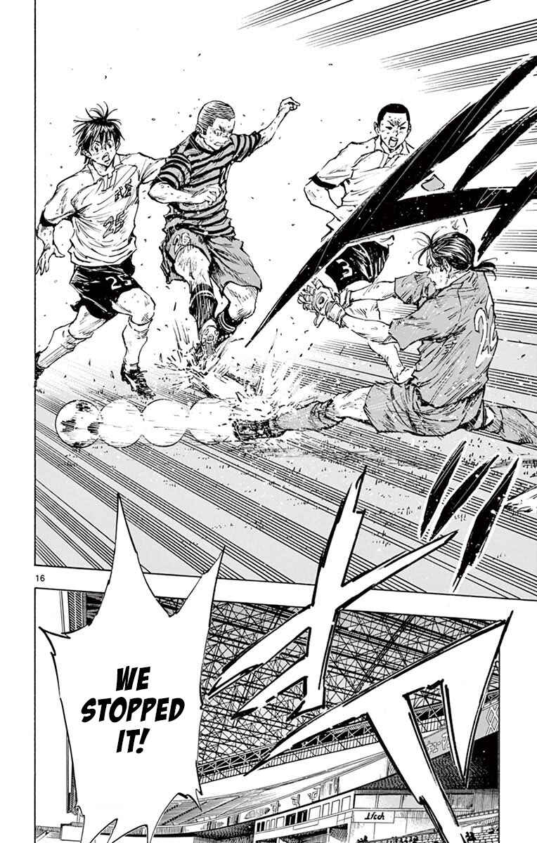 Chapter 280 - Page 16