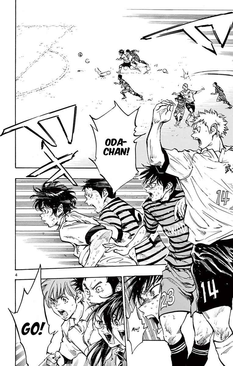 Chapter 280 - Page 4