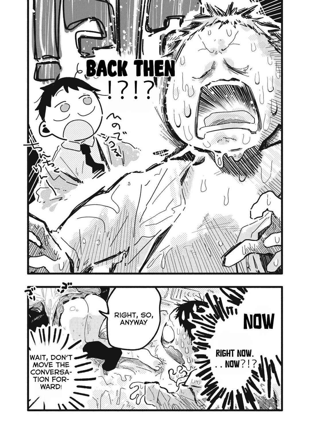 Chapter 27 - Page 8