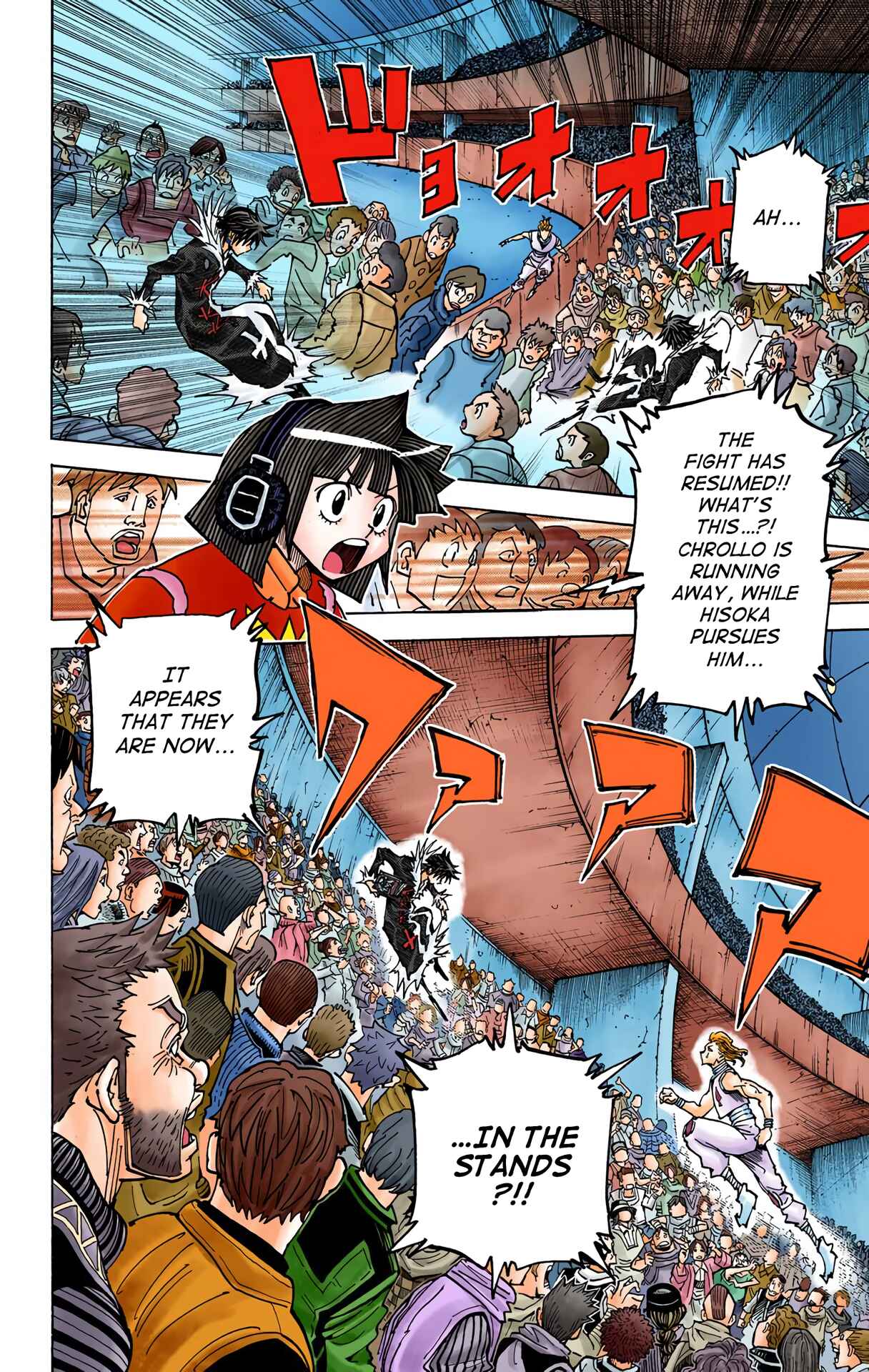 Chapter 352 - Page 16
