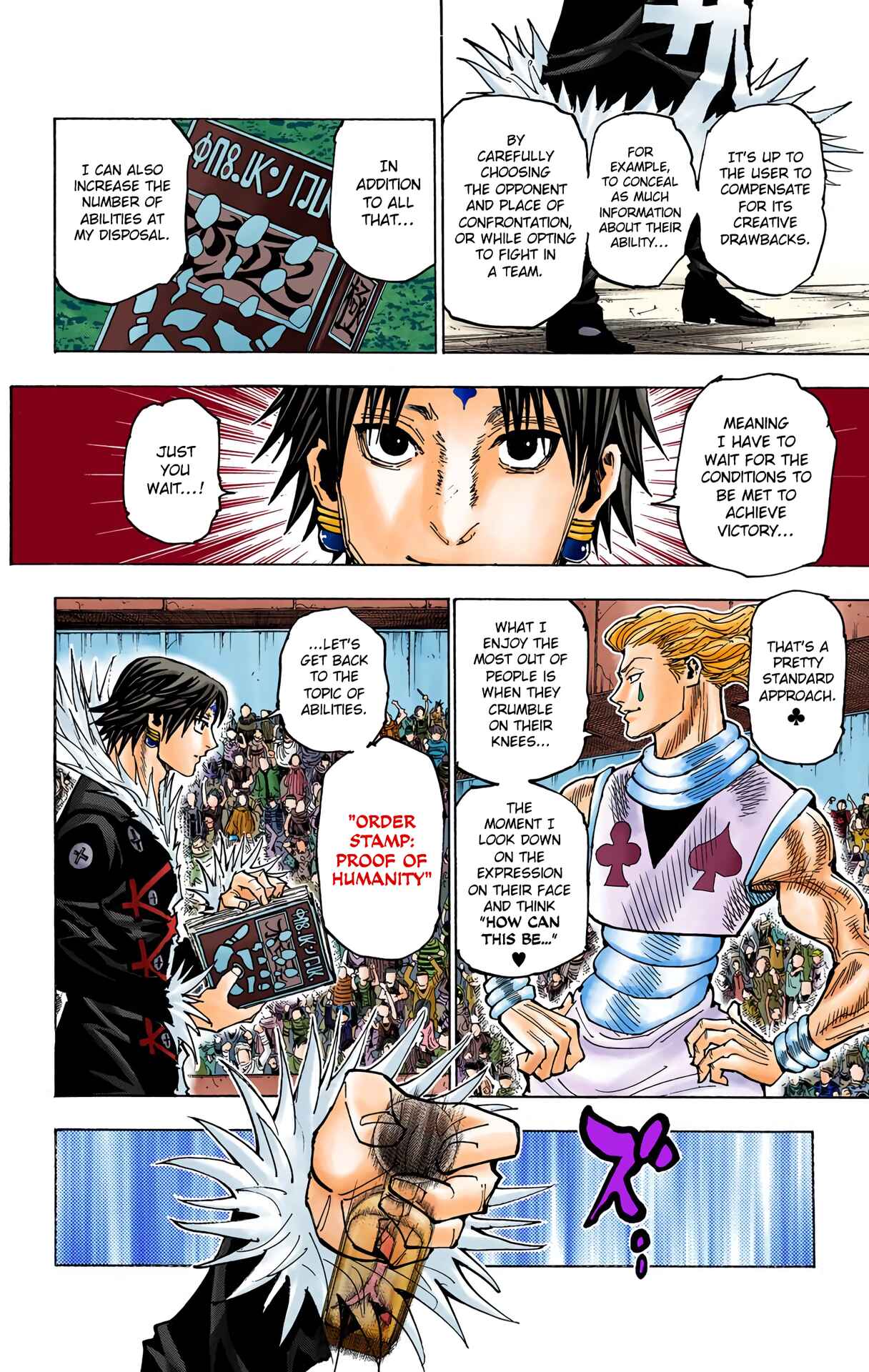 Chapter 352 - Page 2
