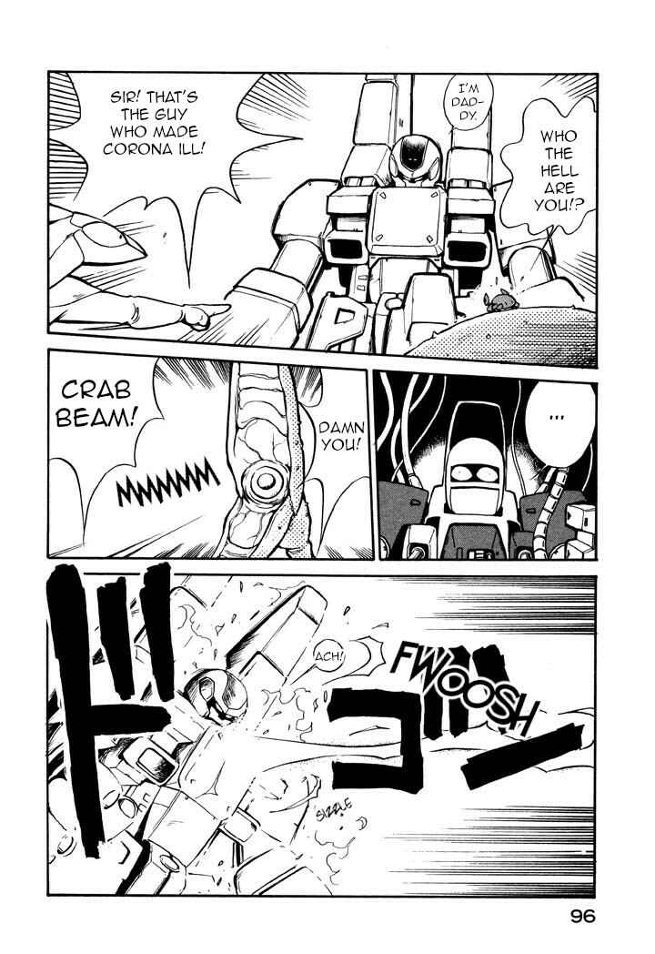 Chapter 27 - Page 22