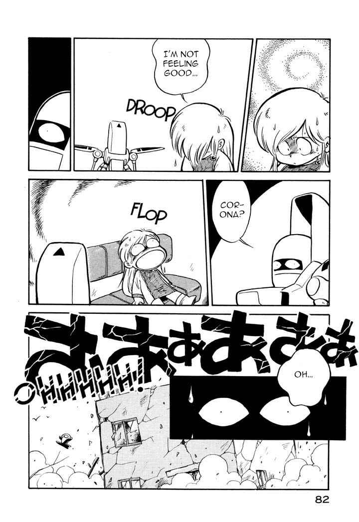 Chapter 27 - Page 8