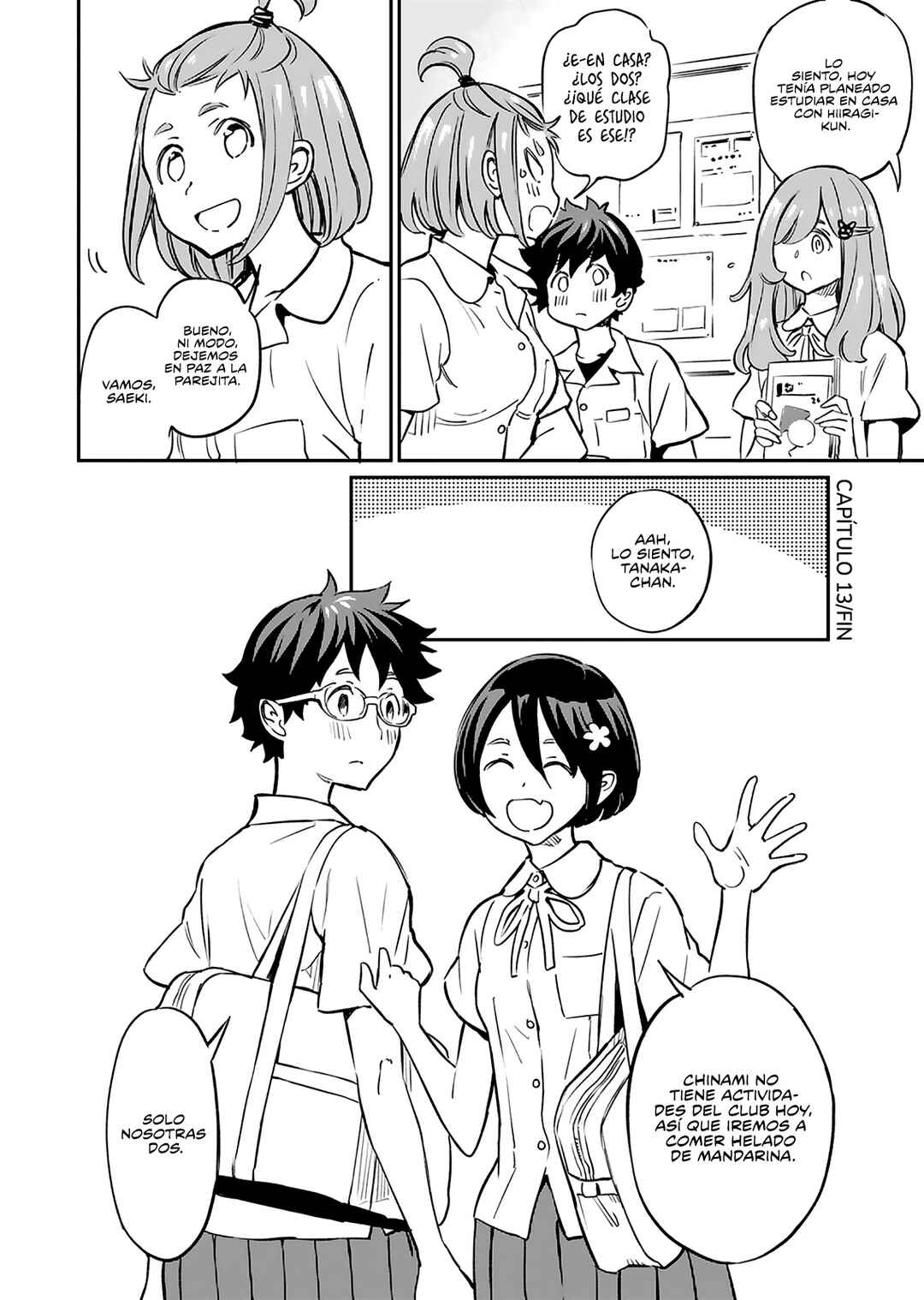 Chapter 13 - Page 32