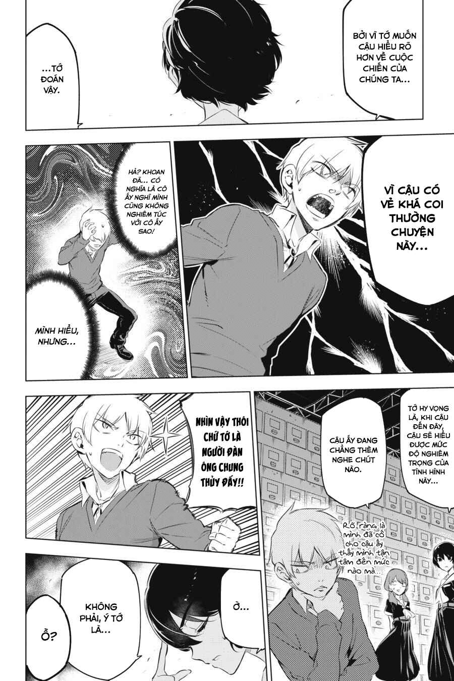 Chapter 3 - Page 6