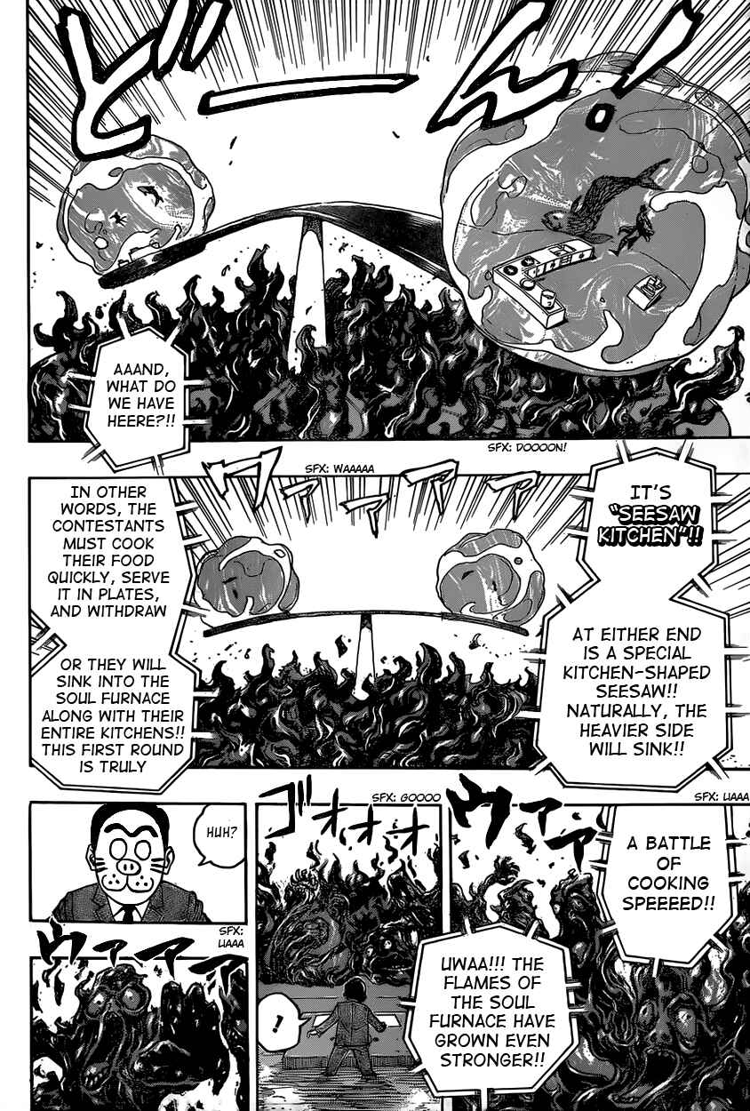 Chapter 334 - Page 4