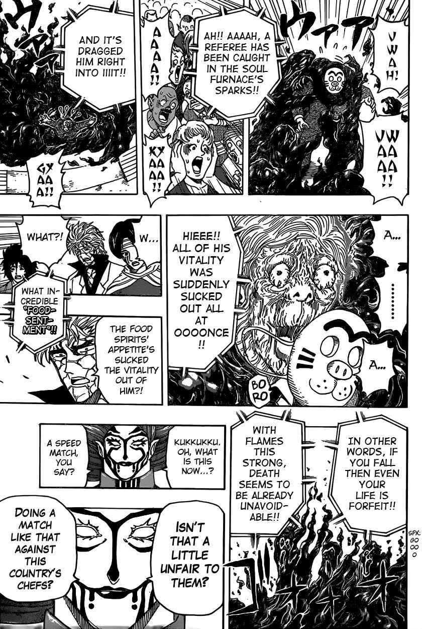 Chapter 334 - Page 5