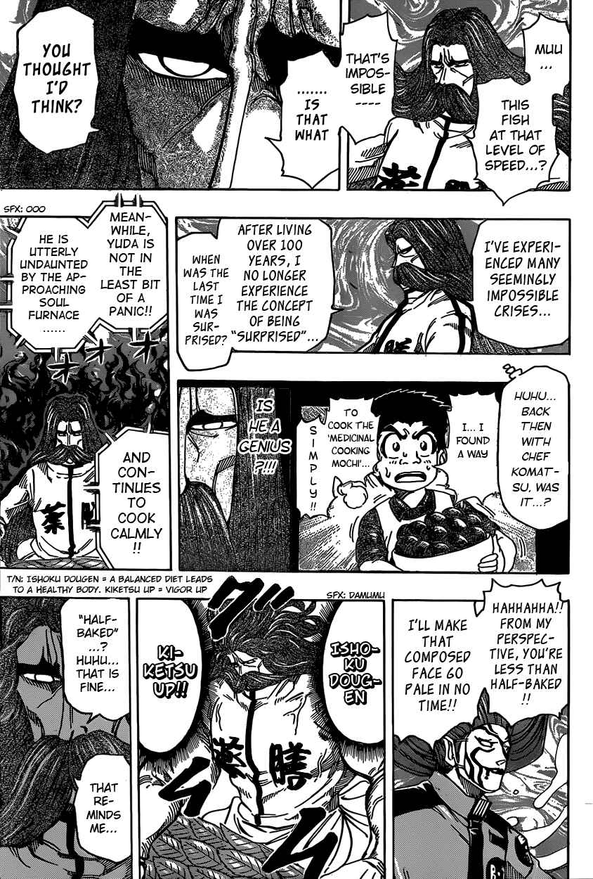 Chapter 334 - Page 9