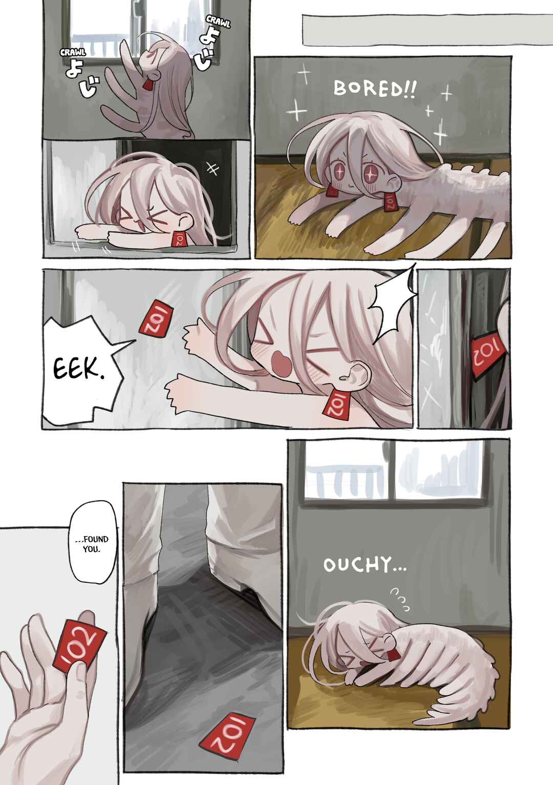 Chapter 2.1 - Page 4