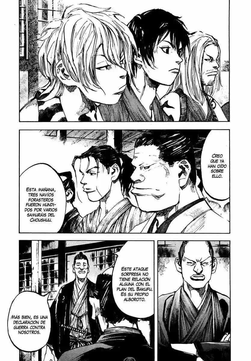 Chapter 116 - Page 5