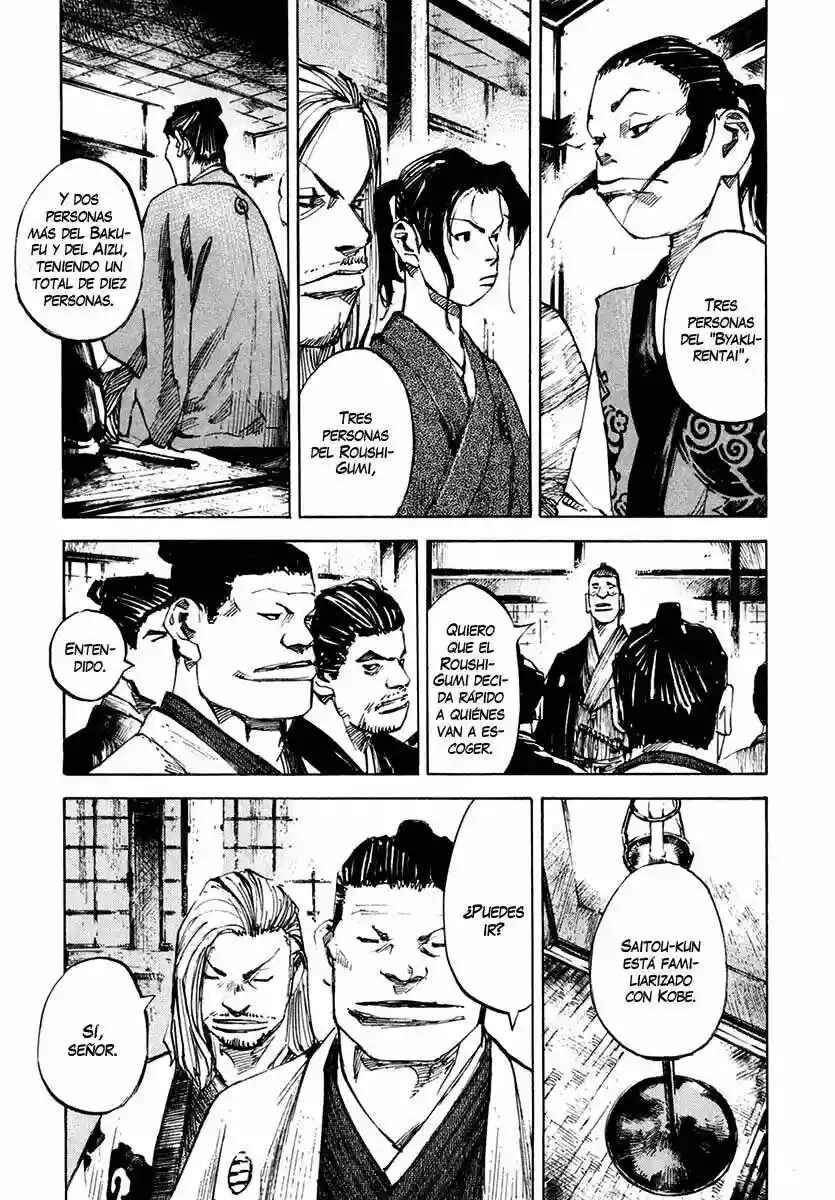 Chapter 116 - Page 7