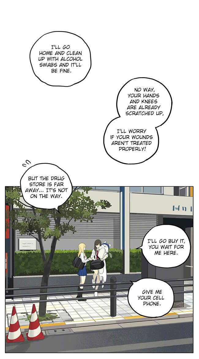 Chapter 187 - Page 1