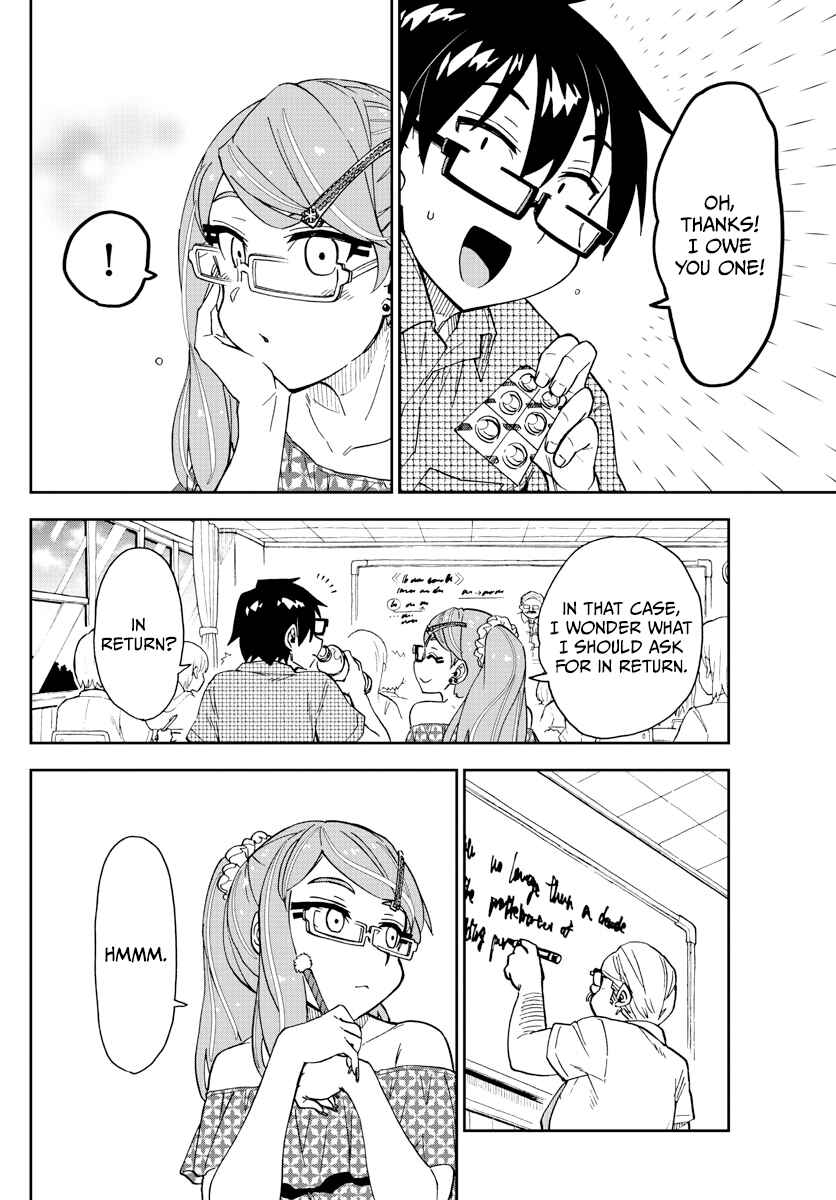 Chapter 266 - Page 14