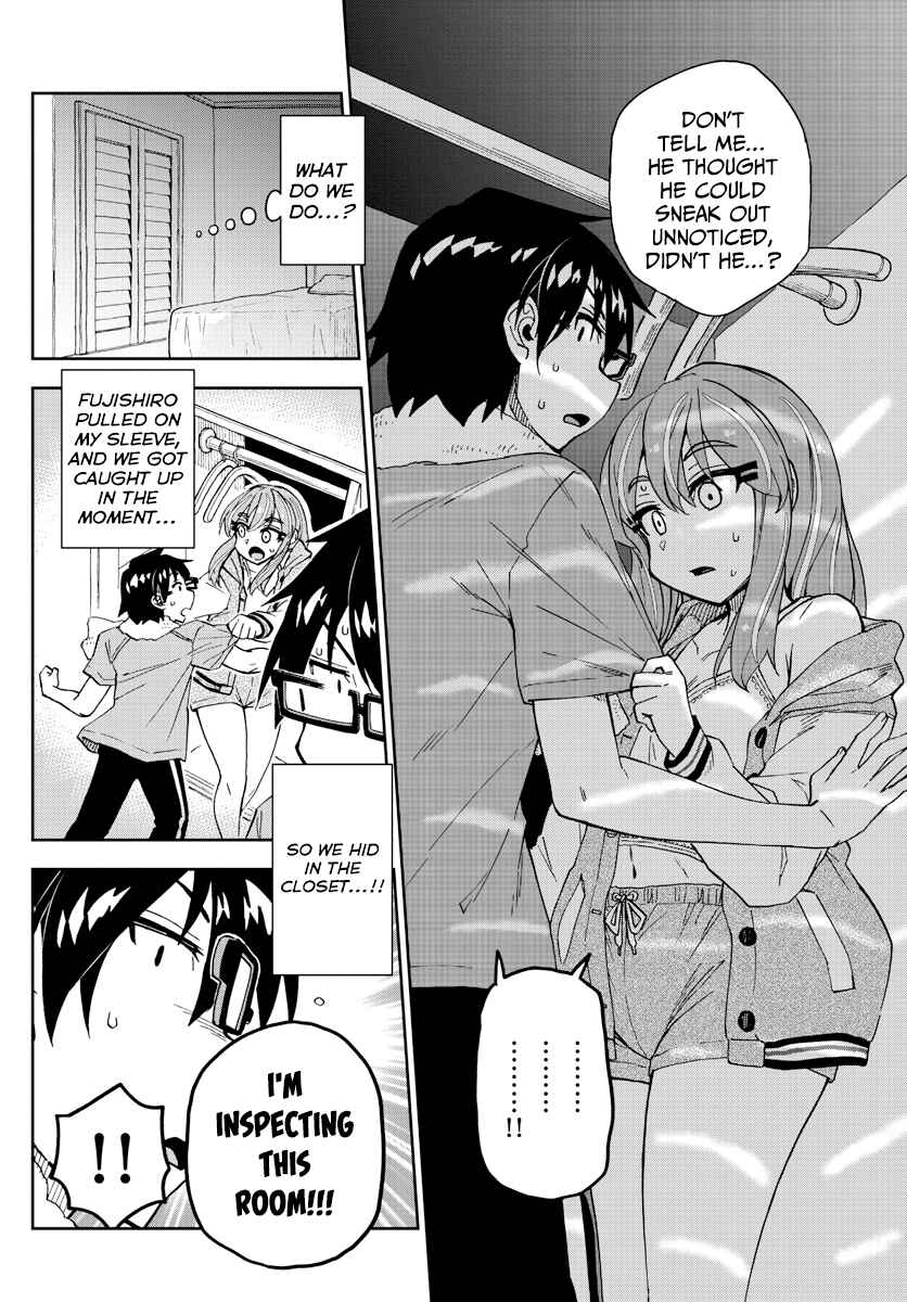 Chapter 266 - Page 2