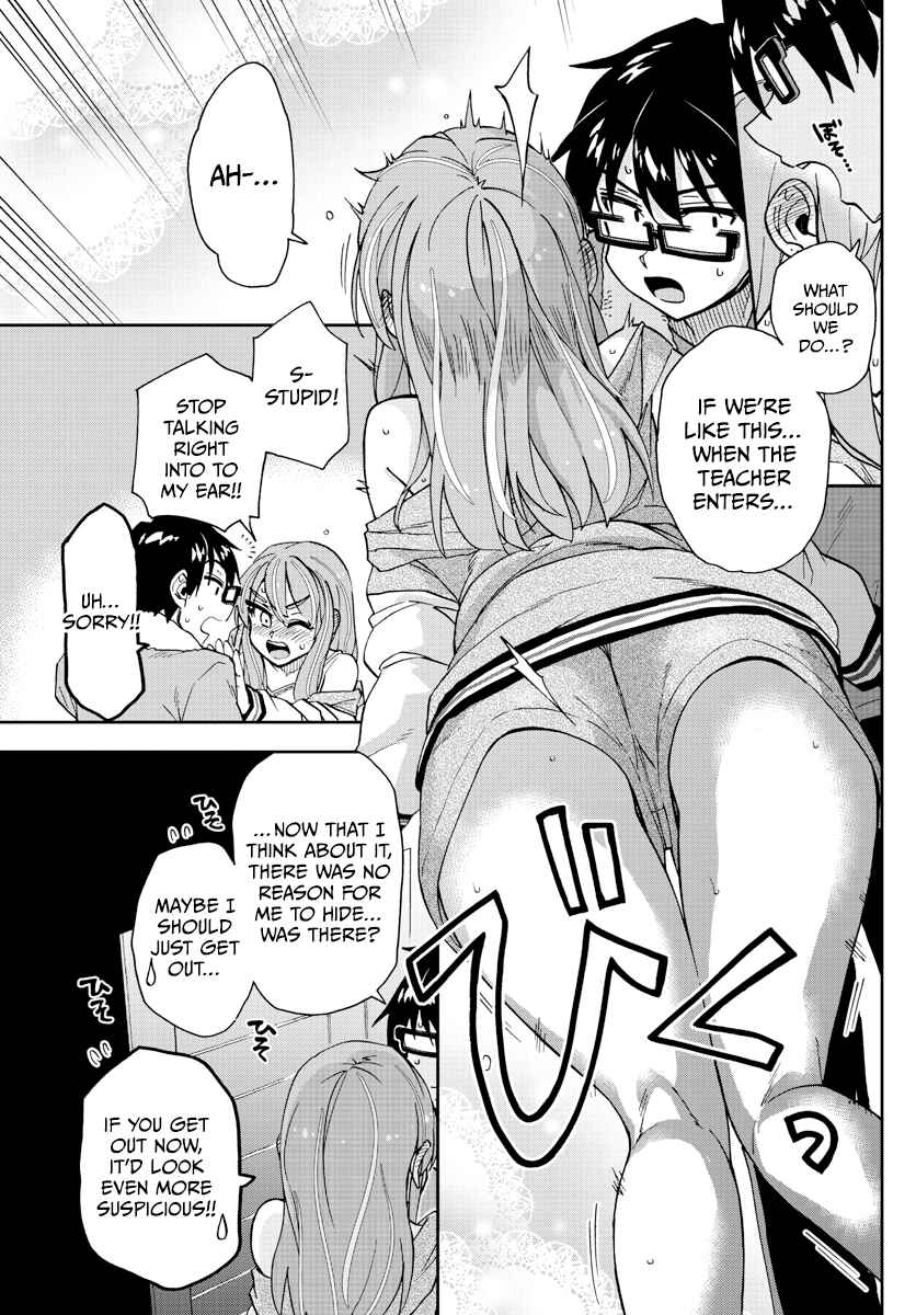 Chapter 266 - Page 5