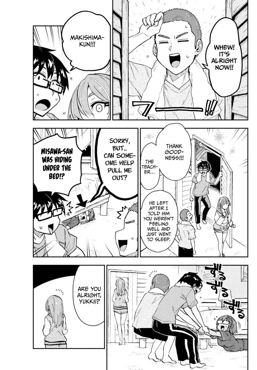 Chapter 266 - Page 7