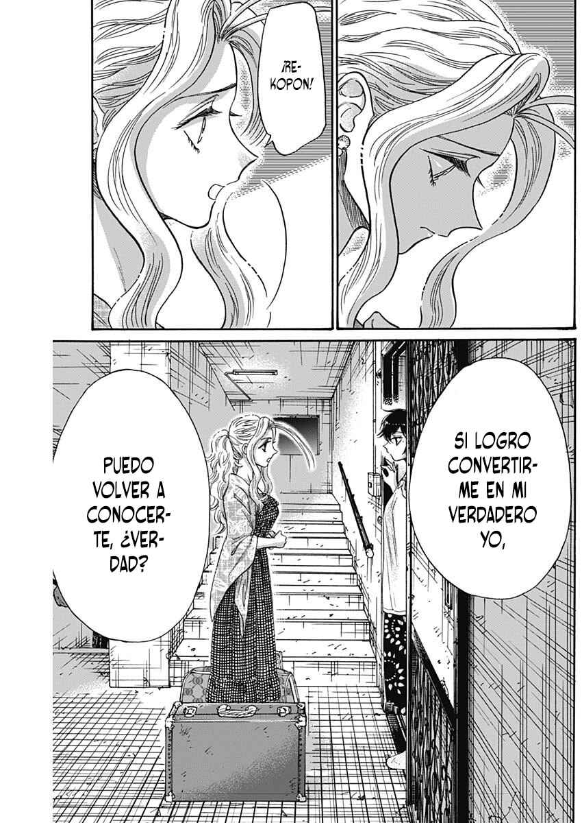 Chapter 82 - Page 12