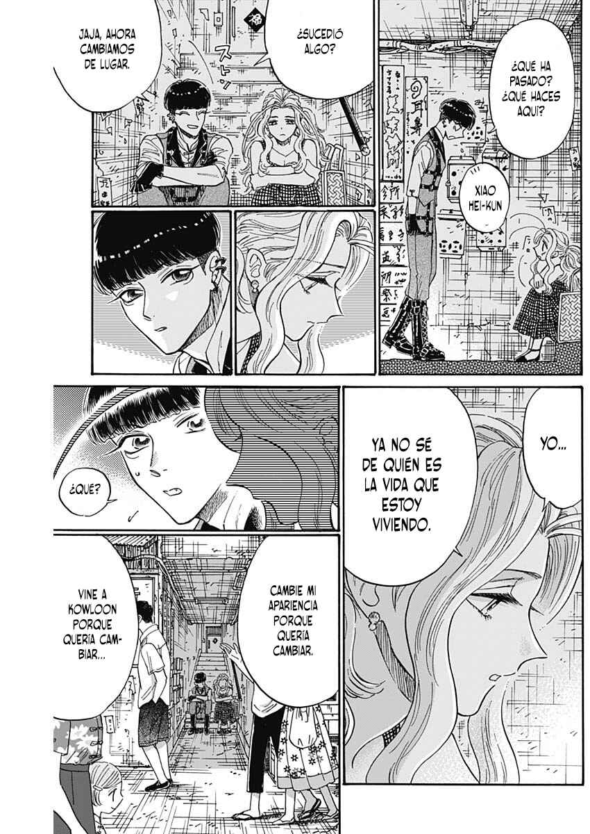 Chapter 82 - Page 4