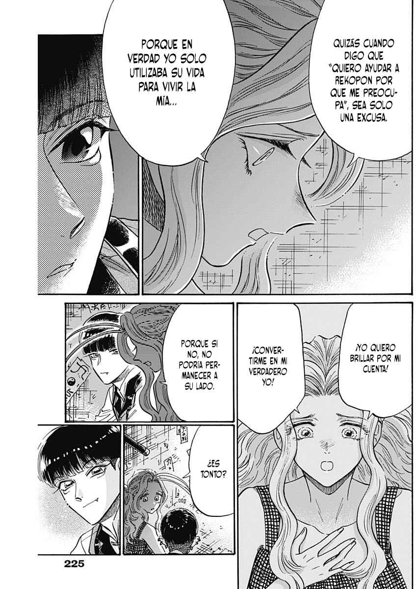 Chapter 82 - Page 6