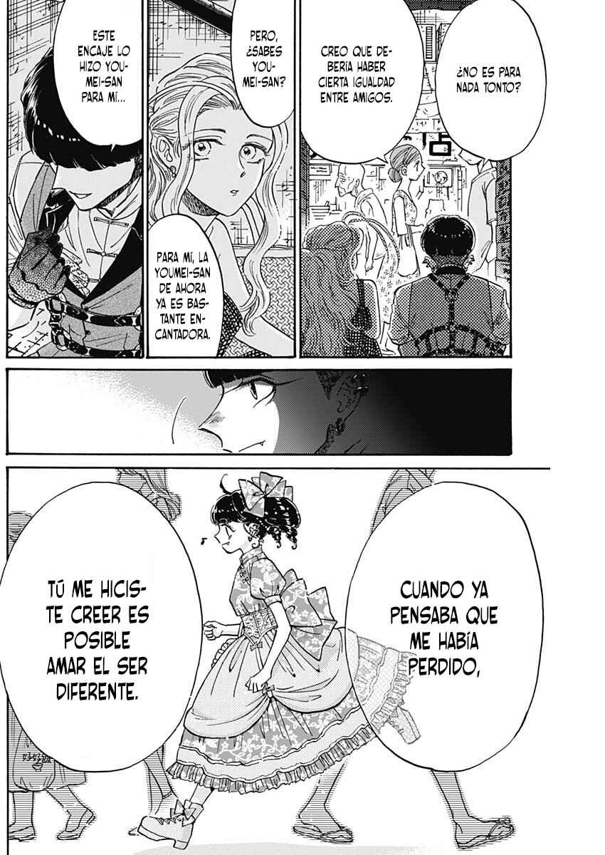 Chapter 82 - Page 7