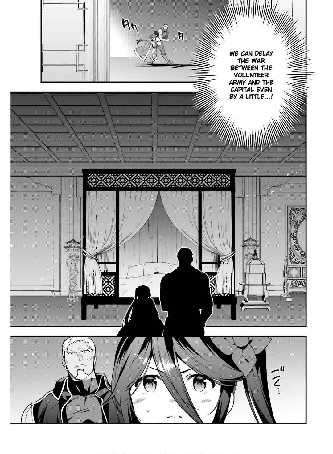 Chapter 91 - Page 7