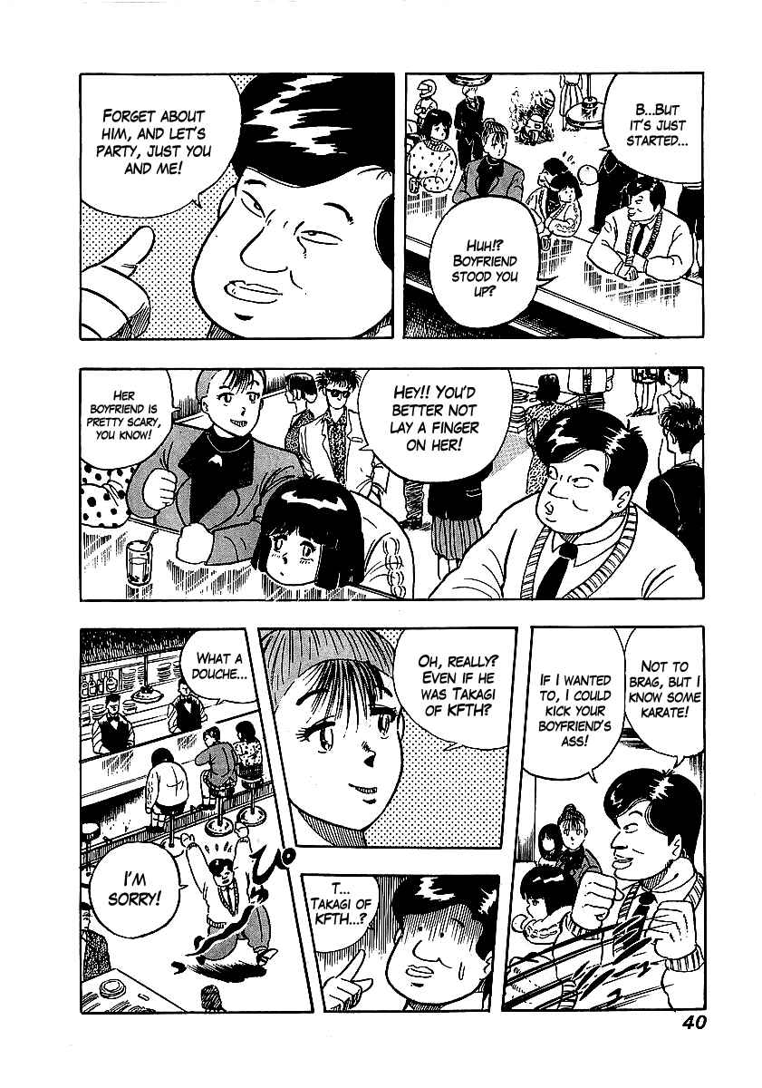 Chapter 59 - Page 14