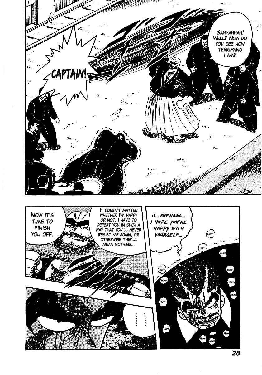 Chapter 59 - Page 2