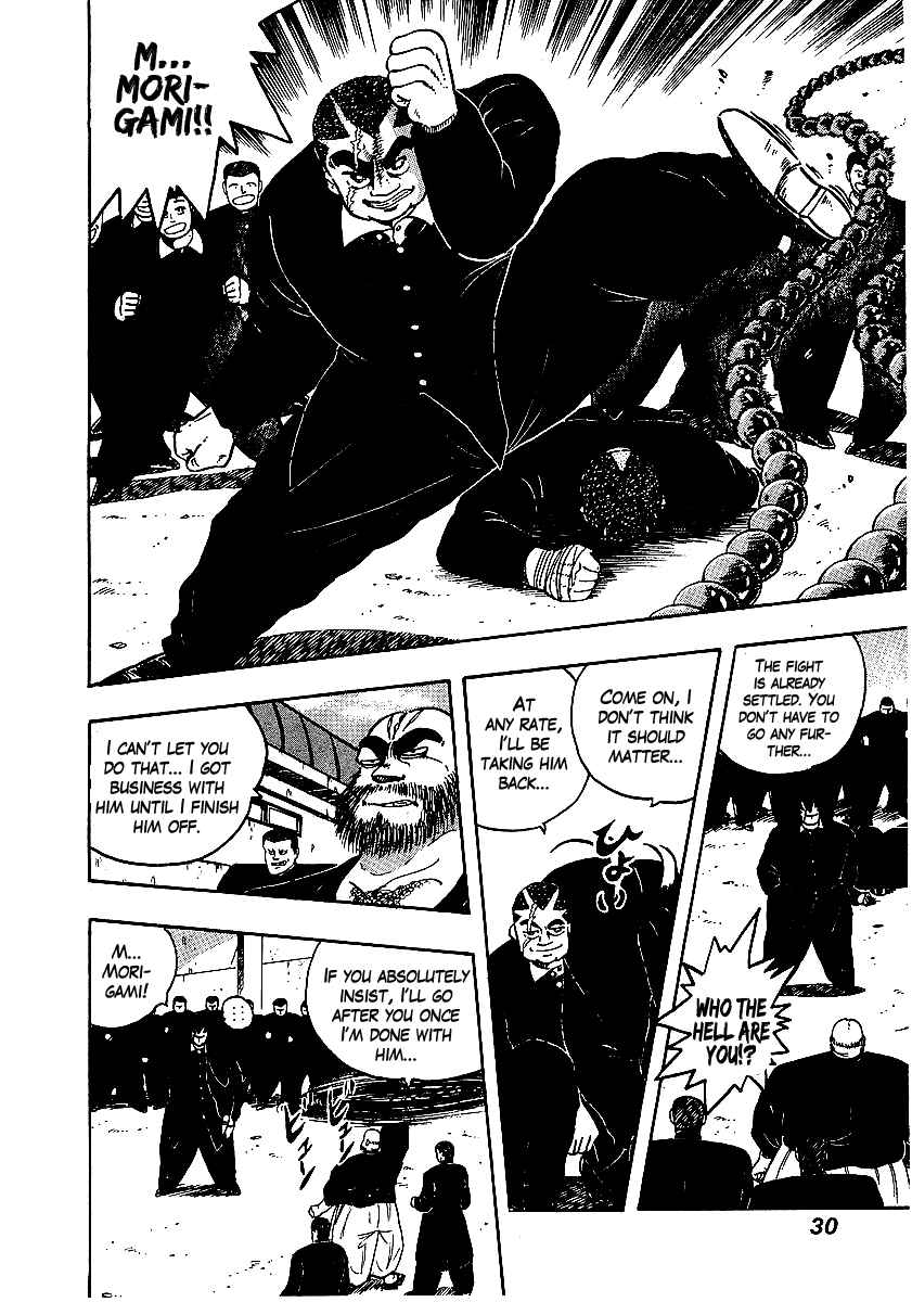 Chapter 59 - Page 4