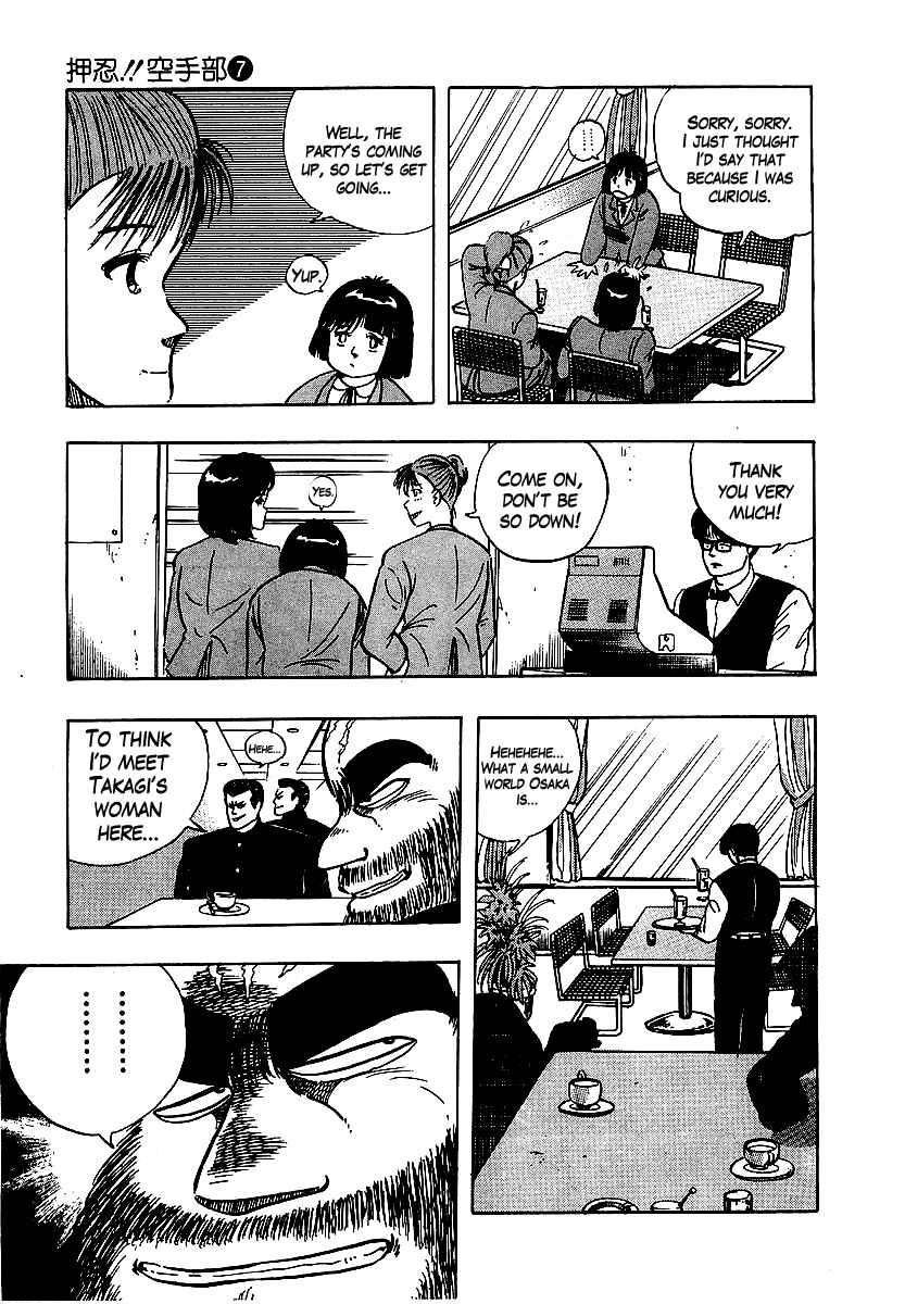 Chapter 59 - Page 9