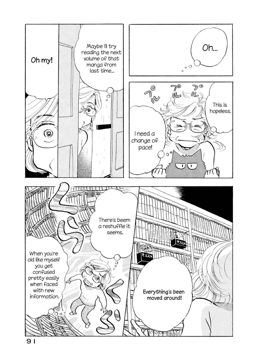 Chapter 16 - Page 11