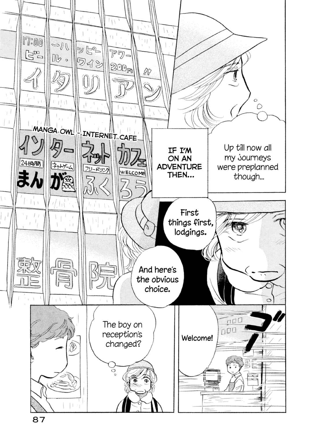 Chapter 16 - Page 7
