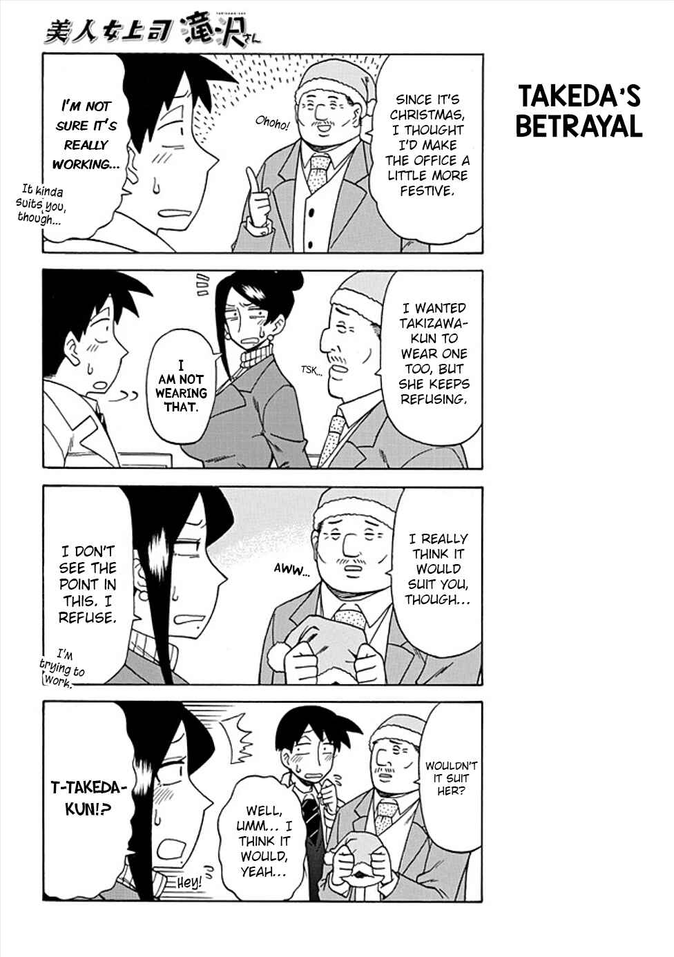 Chapter 35 - Page 2