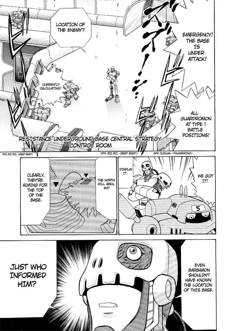 Chapter 15 - Page 3