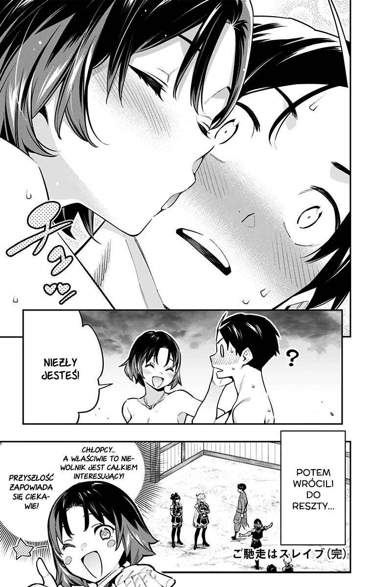 Chapter 56.5 - Page 6