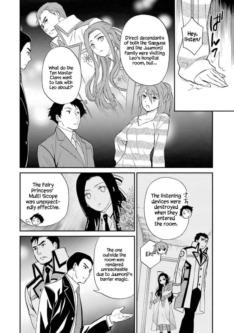 Chapter 5 - Page 23