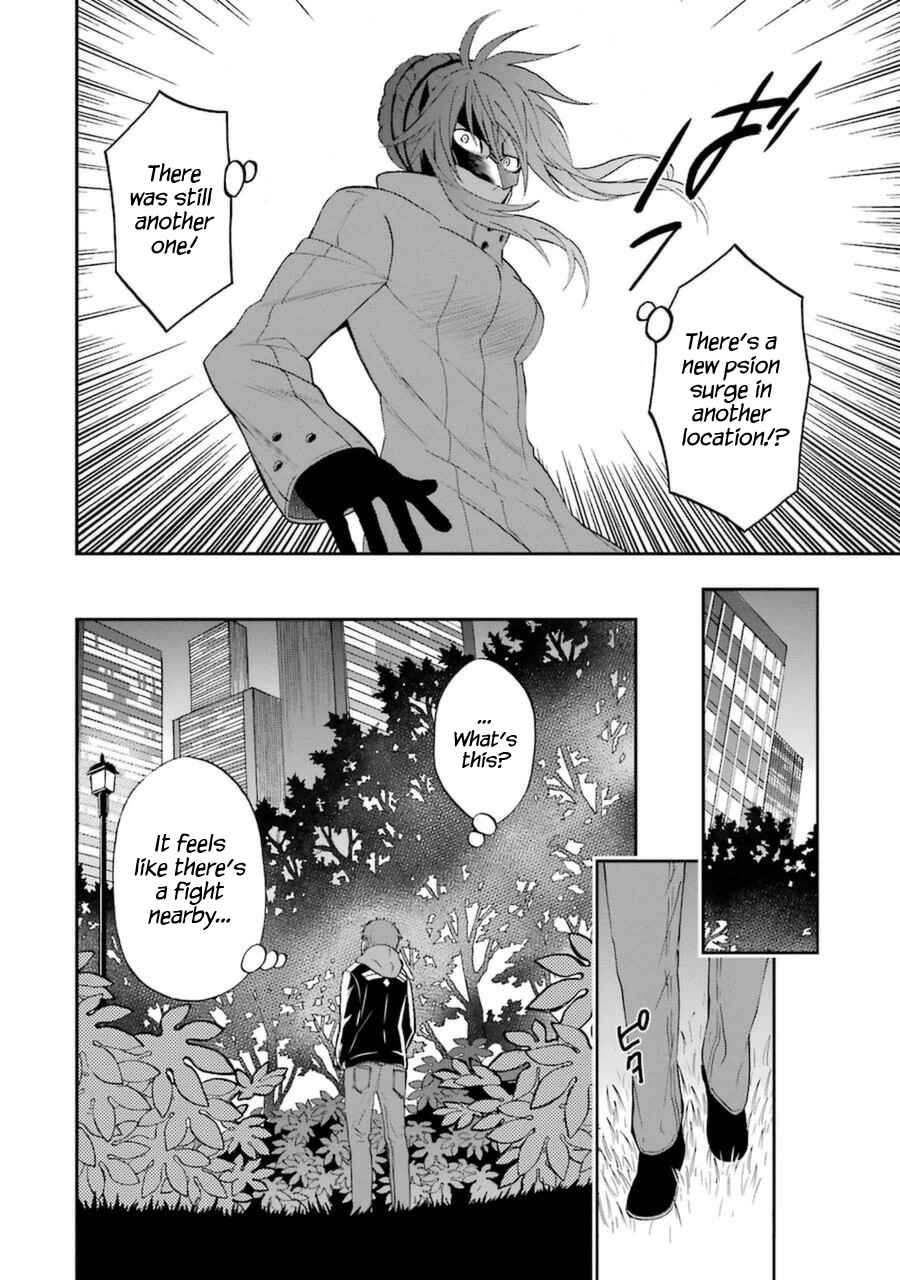 Chapter 5 - Page 7