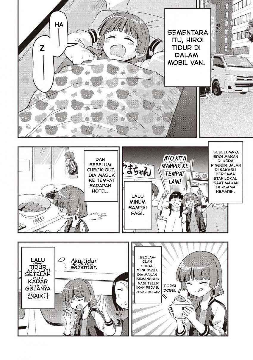 Chapter 57 - Page 14