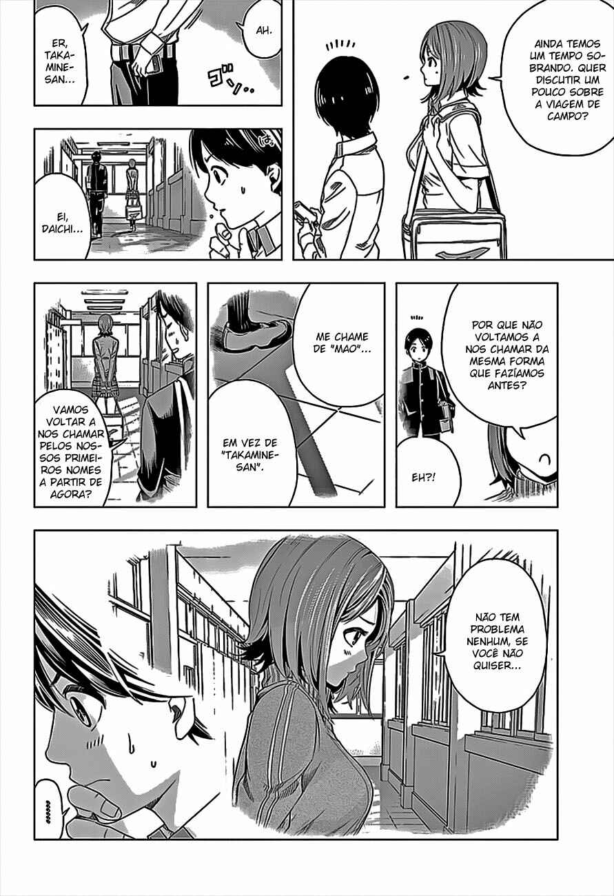 Chapter 7 - Page 7