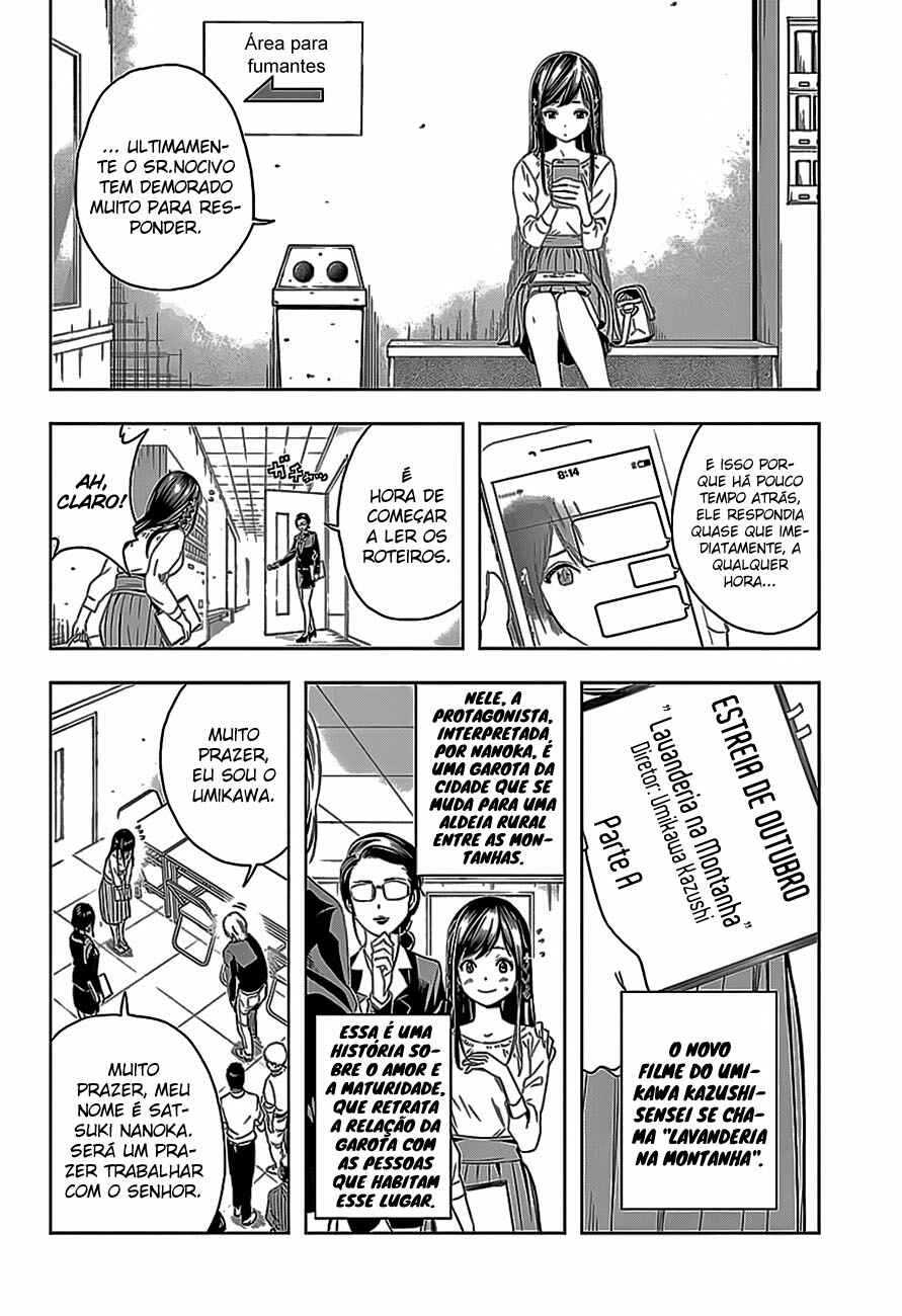 Chapter 7 - Page 9