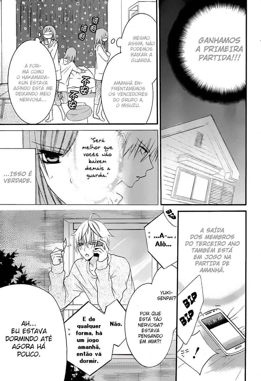 Chapter 39 - Page 15