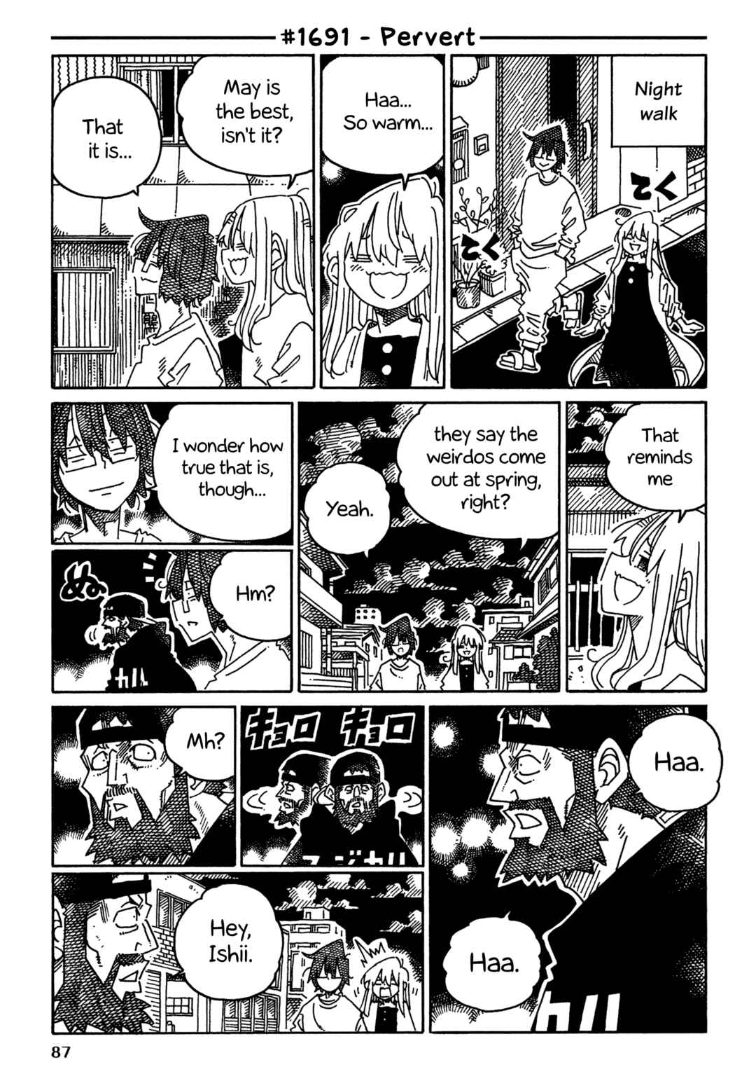 Chapter 1691 - Page 1