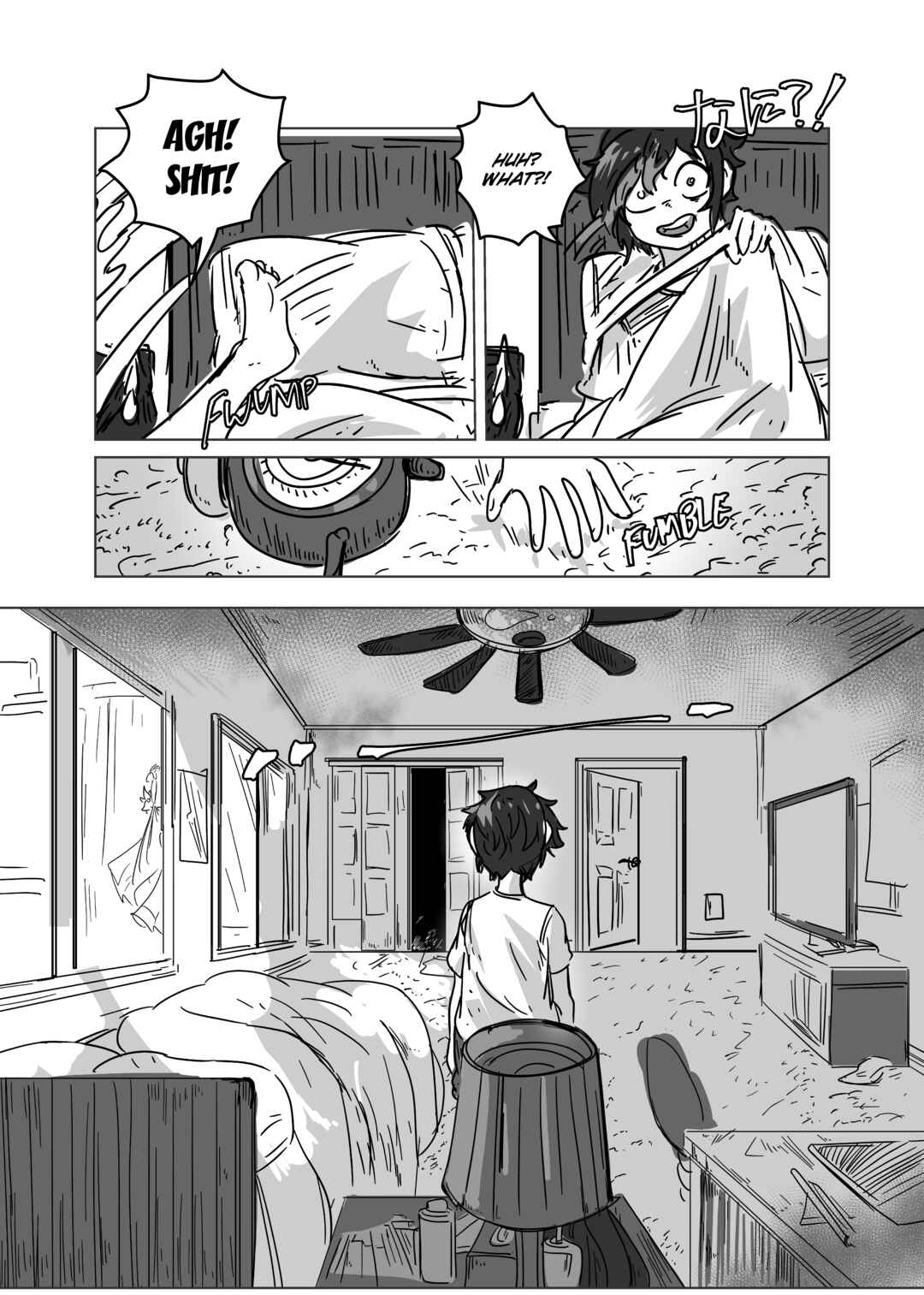 Chapter 4 - Page 4