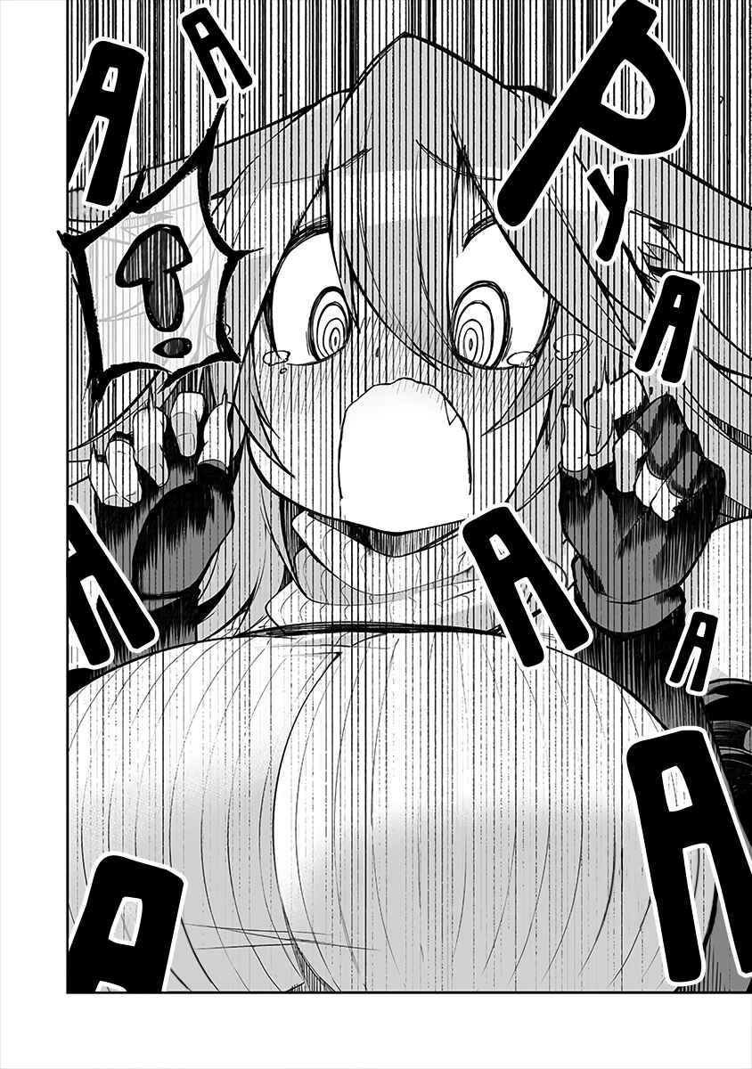 Chapter 6.2 - Page 2