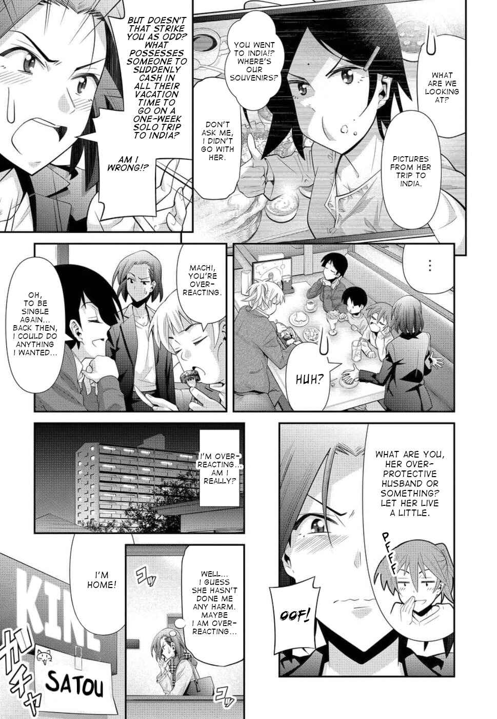Chapter 20 - Page 3