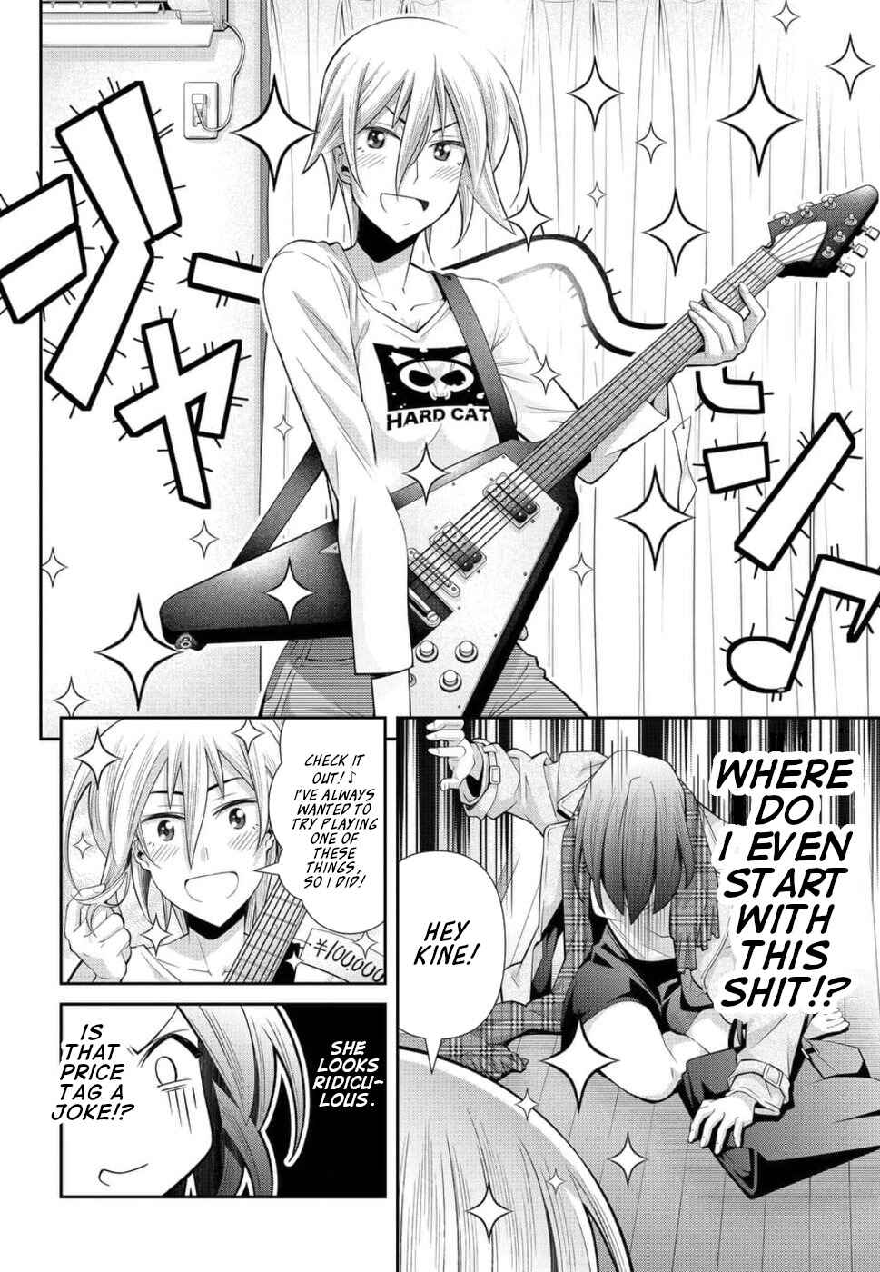 Chapter 20 - Page 4