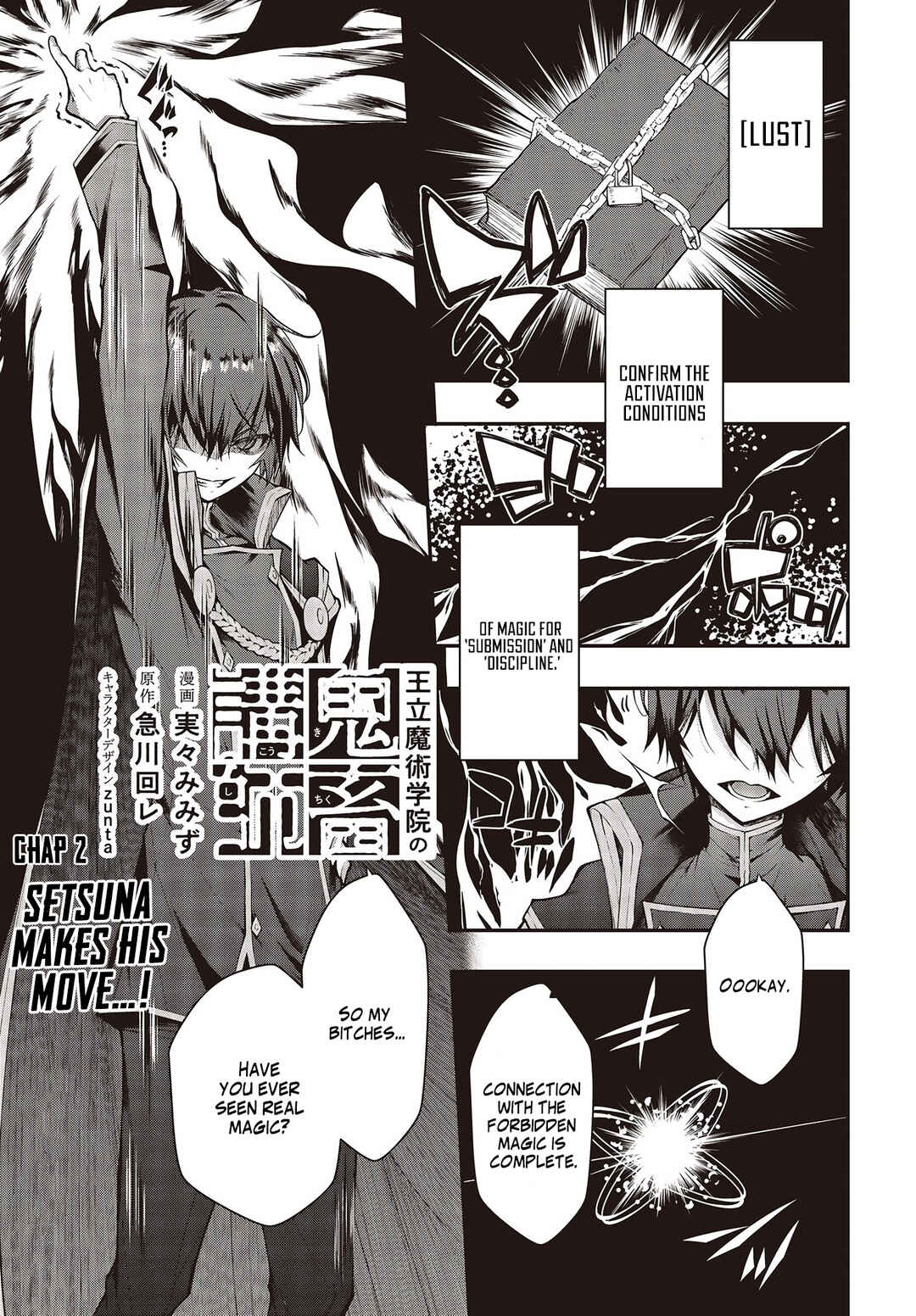 Chapter 2 - Page 2