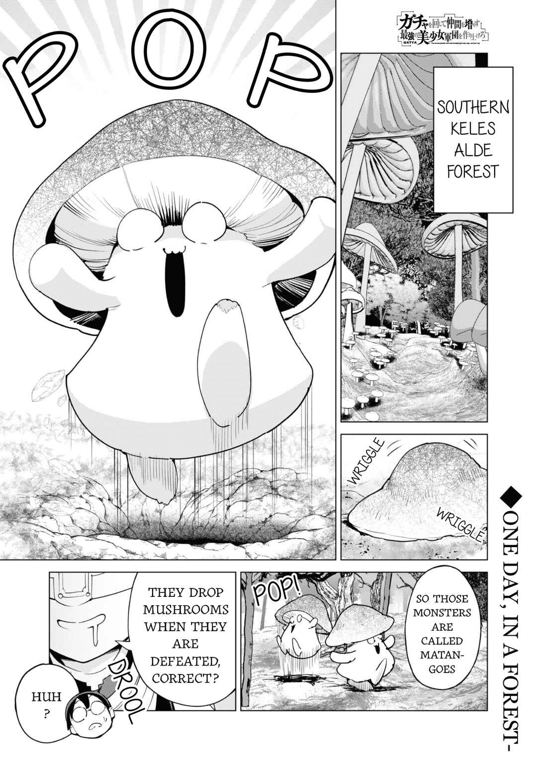 Chapter 53 - Page 2